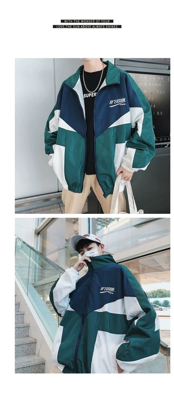 Áo khoác cực cổ tích nam đường phố Âu Mỹ cá tính hiphop học sinh xuân thu xu hướng phóng khoáng Áo khoác chống nắng quần áo hàn quốc