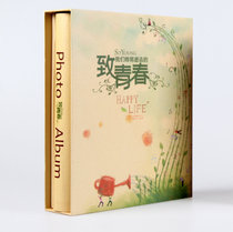 To the youth Big 6 inch photo large capacity counter 6 inch plastic photo all universal photo album family