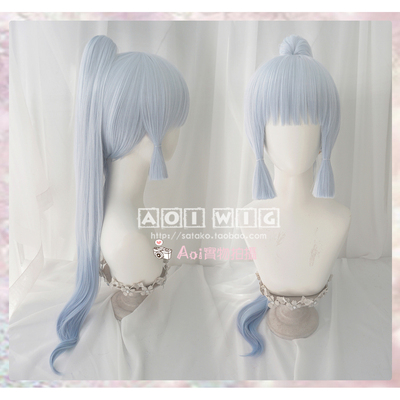 taobao agent AOI simulation scalp original COS wigsida gods 绫 绫 a a a a a a a a a a a a a