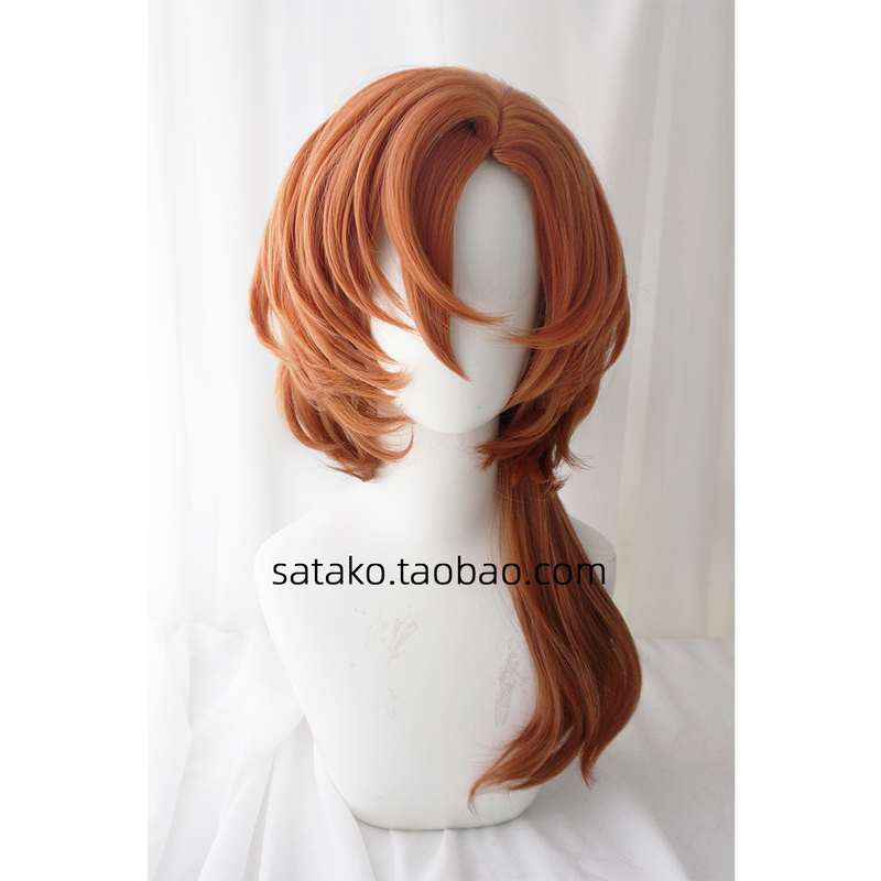 Aoi Gradient Nakahara Kenjiro Cosplay Wig Bungou Stray Dogs Messy Slightly Curly Realistic Scalp