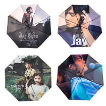 Star with the same CK sun umbrella female sunscreen anti-ultraviolet sunshade Small portable umbrella 50% off vinyl sunshade dual-use