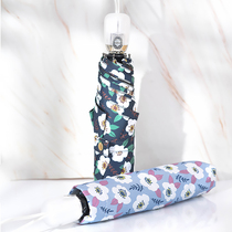 Japan CK Parasol Female automatic mini sun protection UV umbrella double double folding rain dual use