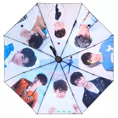 Star with CK sunshade umbrella female sunscreen anti UV sunshade small dual-purpose capsule portable 50 fold umbrella sunny
