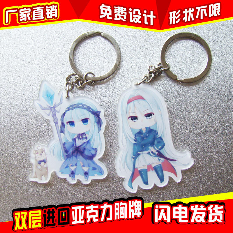 Acrylic Chest Set For Personality Badge Student Nameplate Kindergarten Cartoon Chest Card Work Card Number Plate Custom