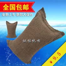 Hot flood sandbag Absorbent expansion bag No need to fill sand flood sack Flood bag Flood sandbag