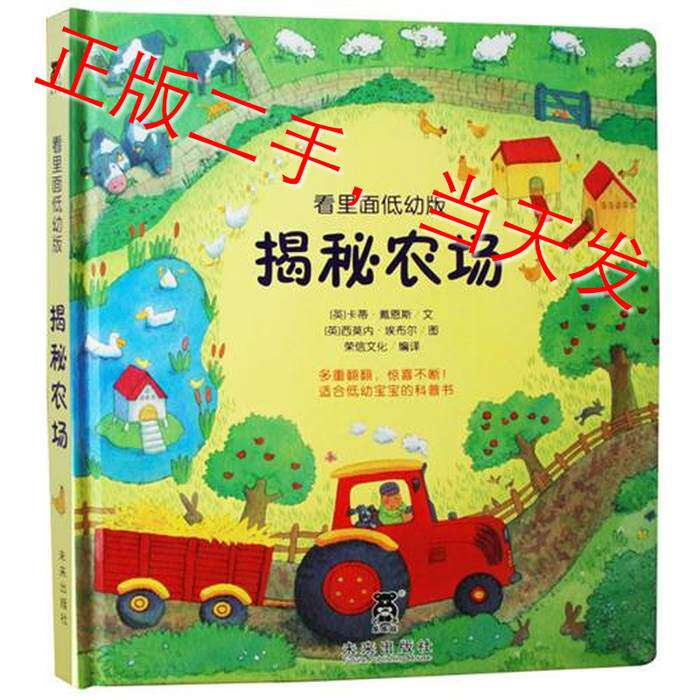 提眉真的能让内双变外双?揭秘内双逆袭外双的秘密!-提眉-淘宝百科网