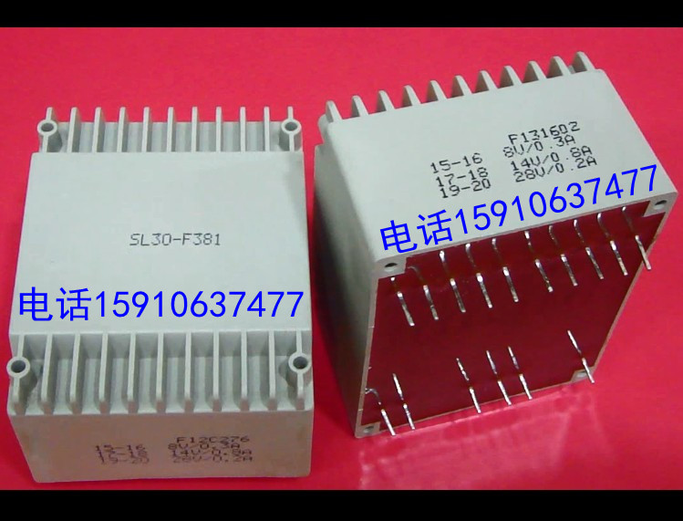 Soldier Character Silver Angel 