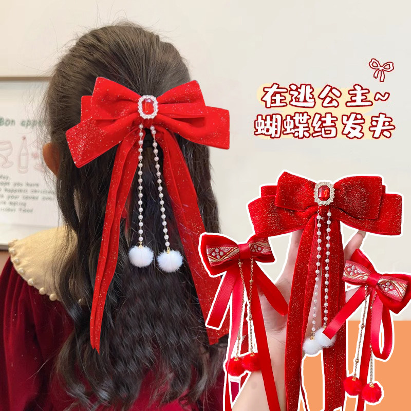 Children's large red butterfly knot hairpin headwear girl China Wind Princess Chinese New Year hairpin clip side clip New Year's haircut-Taobao