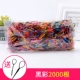 Phụ kiện tóc trẻ em dùng dây cao su dùng một lần không làm tổn thương tóc em bé buộc tóc nhỏ vòng tóc cô gái đầu dây trang sức đầu đen cây trâm cài tóc