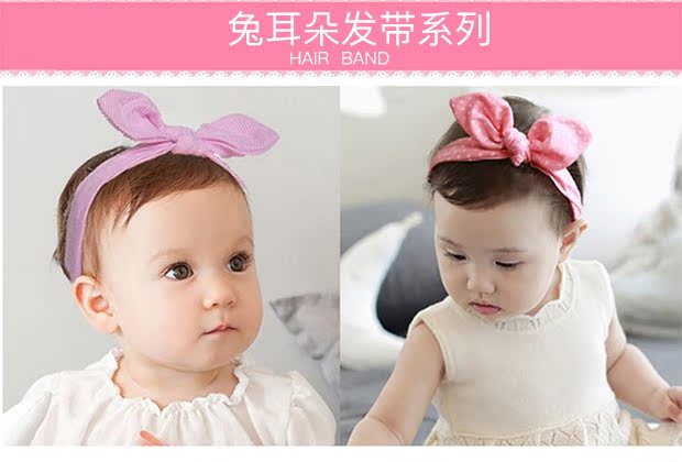Hàn Quốc 0-1-3 tuổi bé dễ thương tóc bé đội mũ hoa trẻ em headband nữ công chúa kẹp tóc trâm cài tóc