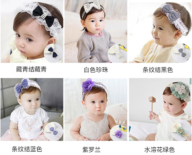 Hàn Quốc 0-1-3 tuổi bé dễ thương tóc bé đội mũ hoa trẻ em headband nữ công chúa kẹp tóc trâm cài tóc