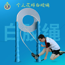  Won the title of outdoor fitness and leisure sports individual pattern skipping rope competition with white rubber rope issued in Shanghai