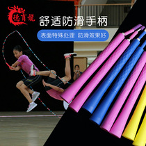  Moral education dragon group pattern bamboo joint skipping rope environmental protection bead joint rope 4 2 meters four-person interactive rope long rope around 8 words jumping