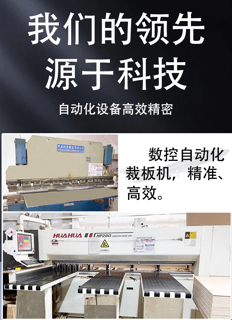 деревянная упаковка 定制出口免熏蒸可拆卸式搭扣大型设备包装海空运物流打包钢带木箱