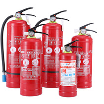 Portable dry powder fire extinguisher for fire household plant Wei Kee MFZ ABC4 class 1kg 2kg 3KG 4KG