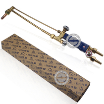 Sunrise Weixing all copper cutting gun G01-30 type cutting torch oxygen acetylene gas shot suction air cutting gun 100 type cutting