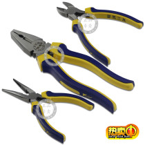 Xingma color handle wire pliers electrical pliers flat thread breaker spring hand pliers tip nose pliers oblique nose pliers