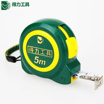 Del tool metric steel tape ruler 3 m 5m7 5M measuring tool household decoration Woodworking measuring ruler