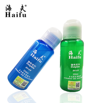 Haif Dolphin 250ML Organic Table Tennis Glue Table Tennis Racket Rubber Special Glue Adhesive