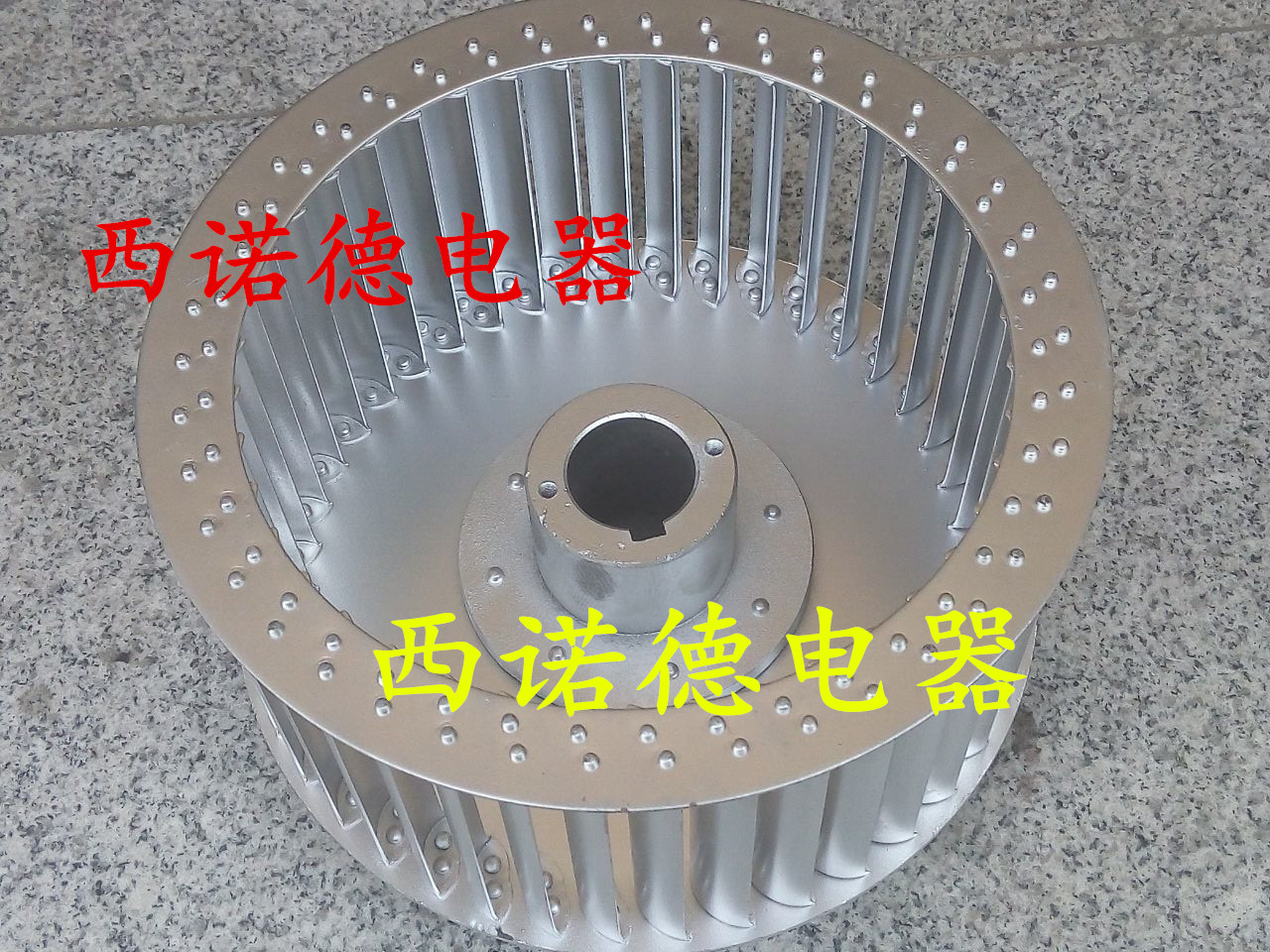 L-08 centrifugal fan 3KW motor impeller wind wheel blower impeller multi-wing impeller fan shell iron