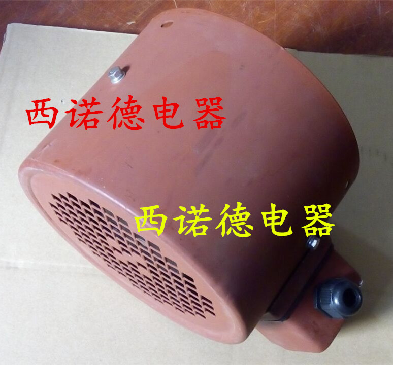 G-90 50W 2800r min 500m3 h conversion motor ventilator (three-phase asynchronous motor)