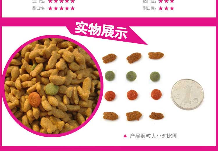 Cá biển tuyệt vời thức ăn cho mèo 2,5kg lông đẹp mắt sáng 5 kg thành mèo con mèo con mèo già mèo đi lạc thức ăn - Cat Staples Cách mix hạt cho mèo