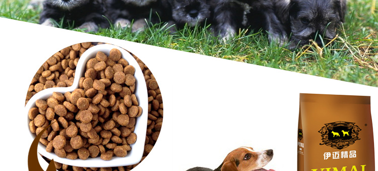 Imai thức ăn cho chó 2.5 kg hành lý thức ăn cho chó vào thức ăn cho chó puppies thực phẩm 5 kg dog thức ăn chính thức ăn vật nuôi nguồn cung cấp thức an cho chó bao 20kg giá rẻ