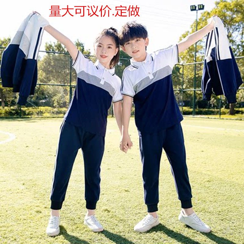 Kindergarten garden uniform spring and autumn three-piece children's class uniform four-piece British primary school uniform cotton hot sale