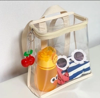 Бежевый, 22.5×8.5×22см