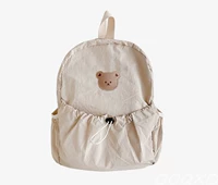 Абрикосовый рюкзак, с медвежатами