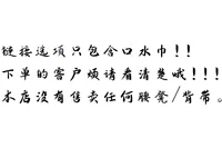 Единственный вариант — полотенце из слюны!В нашем магазине не продаются табуреты/ремни на пояс)