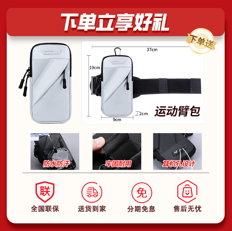 YAMAHA山葉 EP-E30A - 詳情6