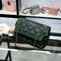 2021 new SFGDTB womens bag sheepskin Lingge small bag tassel shoulder messenger clamshell chain bag