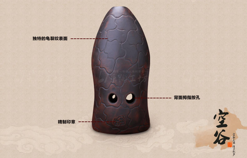 埙 十 Phạm vi rộng F Điều chỉnh bass 5 đến treble 3 nhạc cụ chơi cấp độ để gửi cơ sở gỗ rắn - Nhạc cụ dân tộc dan ti ba