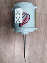 JX06A-2 motor DHD-40-1 motor oven motor fan blade capacitor operation asynchronous motor