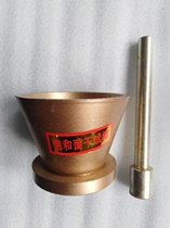 Saturated dry face test mold 38*89 * 74mm tamper can be invoiced