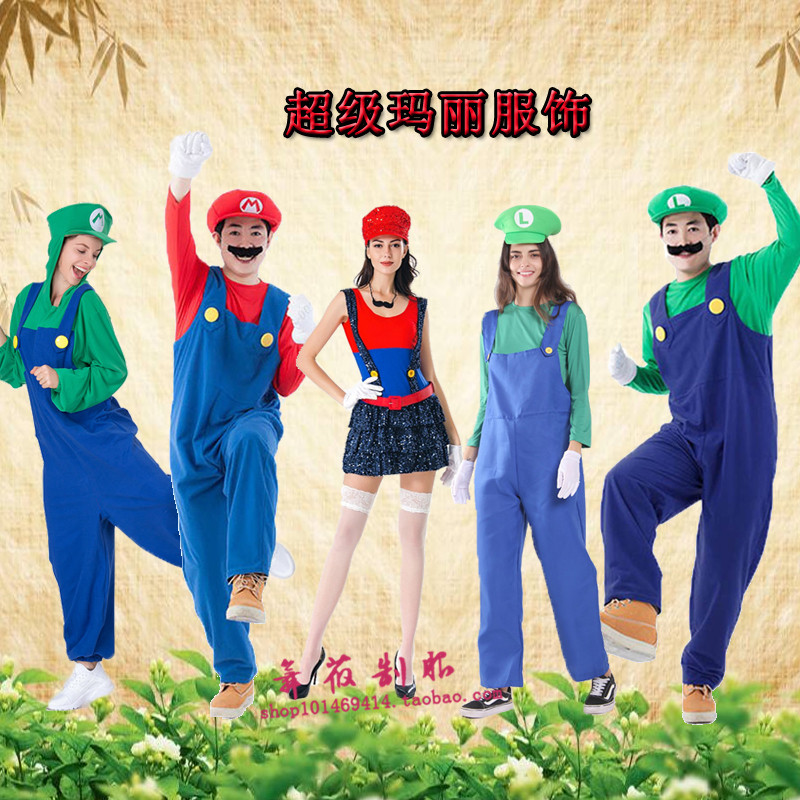 Halloween Super Malio Adult children's children's childrens dress with baby bag nepotism and performance of a bar show