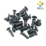 1000 нейлоновых заклепков расширенные заклепки R -обработка/форма ПК Пластинка Пластиковая пряжка Пластиковая мать заклепки R3R4