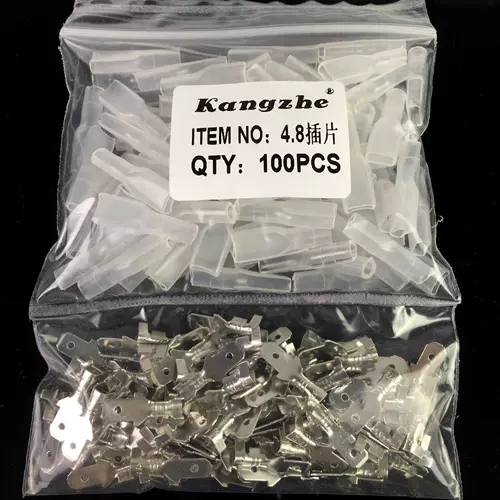 100 наборов из 4,8 заглушек+защитные клеммы проводки холодного давления используются с разъемами с подключением с вставленными пружинами