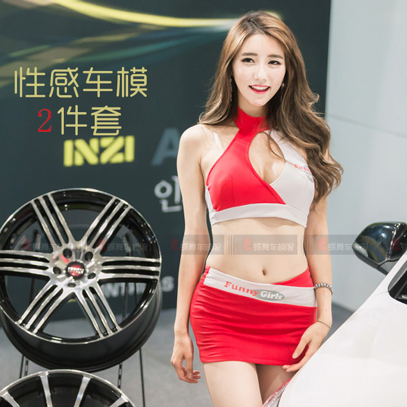 Sexy Car Model Outfits, Car Show Event Outfits, Modified Car Show Suits, Female Models, Racing Girls, Cheerleader Photography Costumes Sexy Car Model Outfits, Car Show Event Outfits, Modified Car Show Suits, Female Models, Racing Girls, Cheerleader Photography Costumes