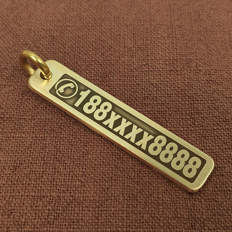 Ybuckwheat Xuan Brass Car Key Buckle Phone Number Plate Lettering Custom Anti-Loss Card Key Chain Pendant Male Couple 