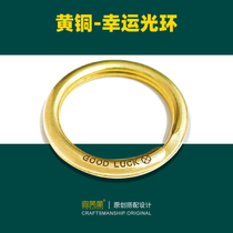 Original Four Leaf Grass Smiley Face Brass Key Ring Ring Pure Copper Retro Car Key Buttoned Chain Mens Bag Pendant Accessories Accessories