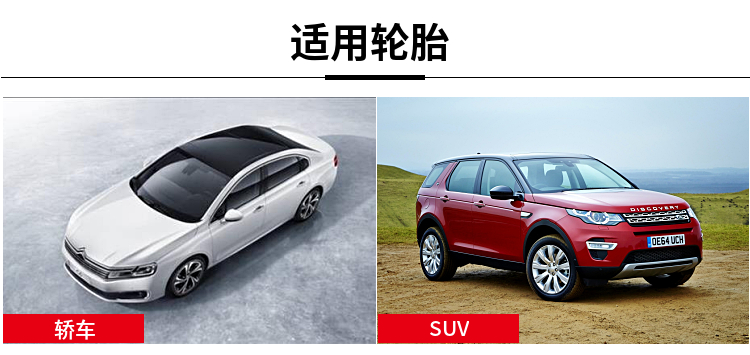 xe thăng bằng speedy Cân bằng ba pha xe hơi cỡ nhỏ và trung bình miễn phí cân bằng lốp xe máy cân bằng động tính toán tự động - Smart Scooter 	xe thăng bằng 1 bánh