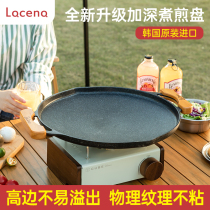 South Korea imported lacena deepened medical stone barbecue plate outdoor non-stick roasting and cooking all-in-one pot Korean barbecue pot