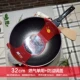 Красная метка 32 WOK GAS+антипроводная крышка горшка