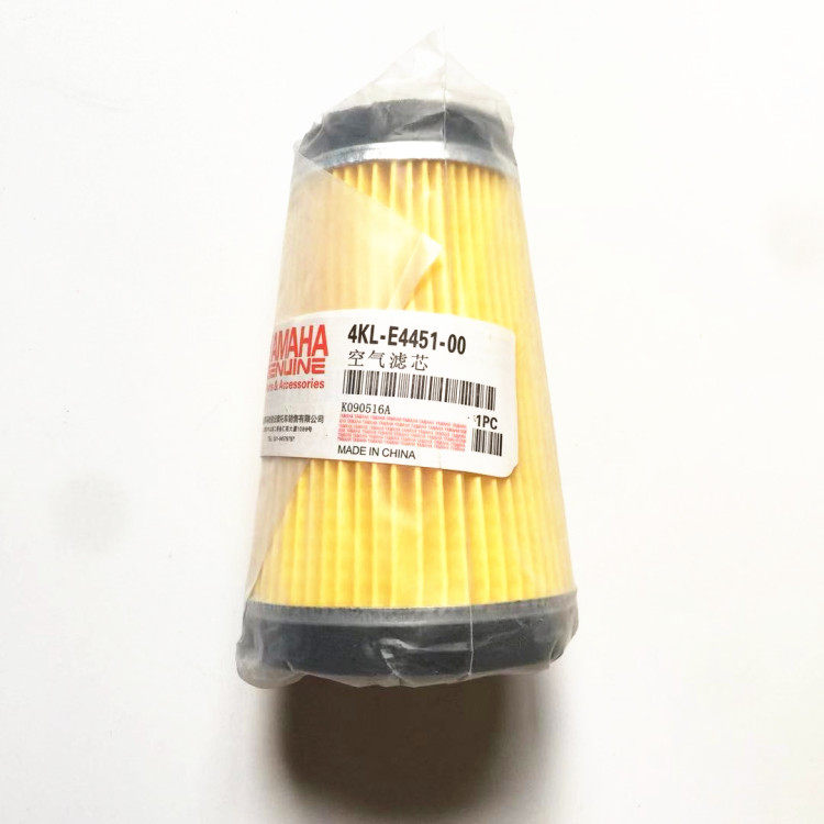 Zhuzhou Mountain Leaf Locomotive Accessories ZY125T-A Air Filter Air filter Core Ling Eagle 125 Air filter