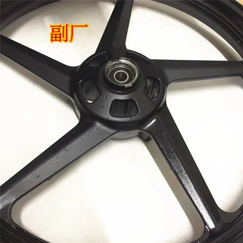 Xây dựng Yamaha xe máy JYM125-3E Tianjian phía trước vòng thép phía sau vòng thép YBR Tianzhu phía trước và phía sau bánh xe trung tâm - Vành xe máy vành xe