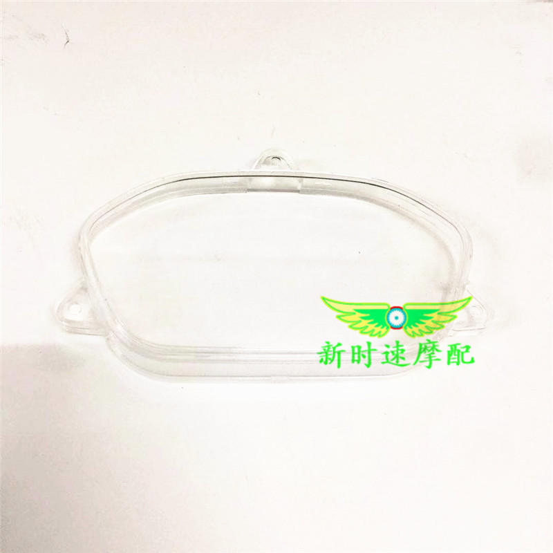 Xe tay ga áp dụng Neptune HS125T Fuxing Suzuki Superman QS150T You E - Power Meter mặt đồng hồ xe wave