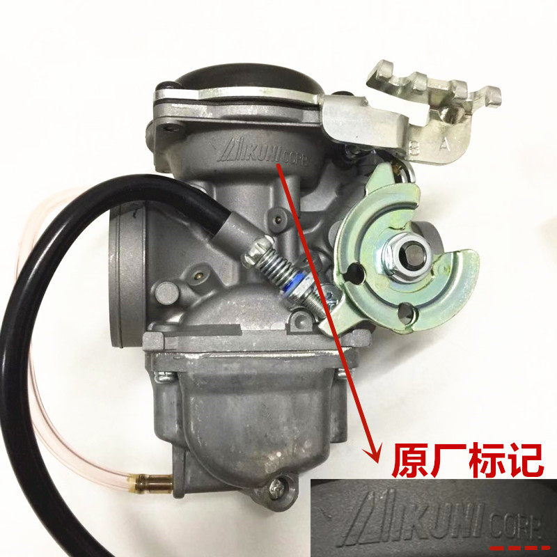 New continent 175 carburetor XDZ175 Kawasaki SK175 supershadow 175 SDH175 Mikuni carburetor