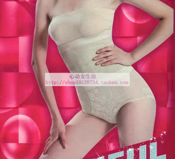 Corset - Ref 679012 Image 14